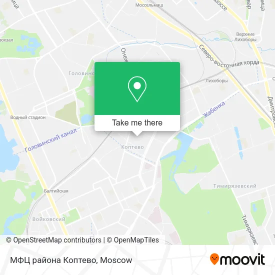 МФЦ района Коптево map