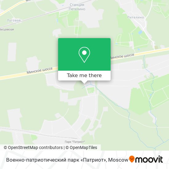 Военно-патриотический парк «Патриот» map