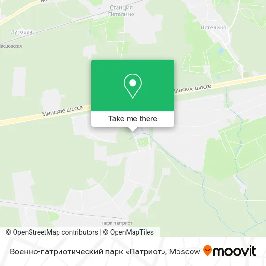 Военно-патриотический парк «Патриот» map