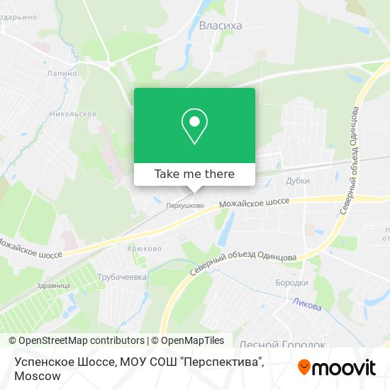 Успенское Шоссе, МОУ СОШ "Перспектива" map