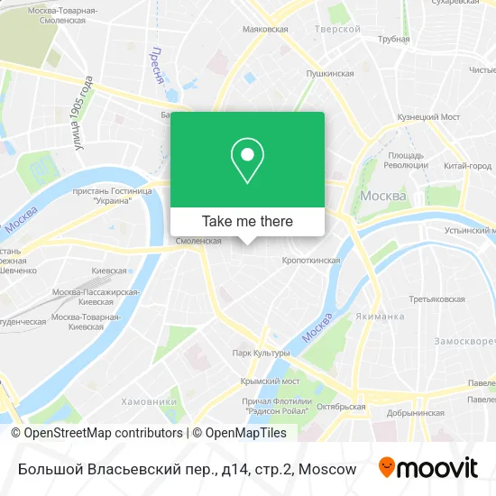 Большой Власьевский пер., д14, стр.2 map