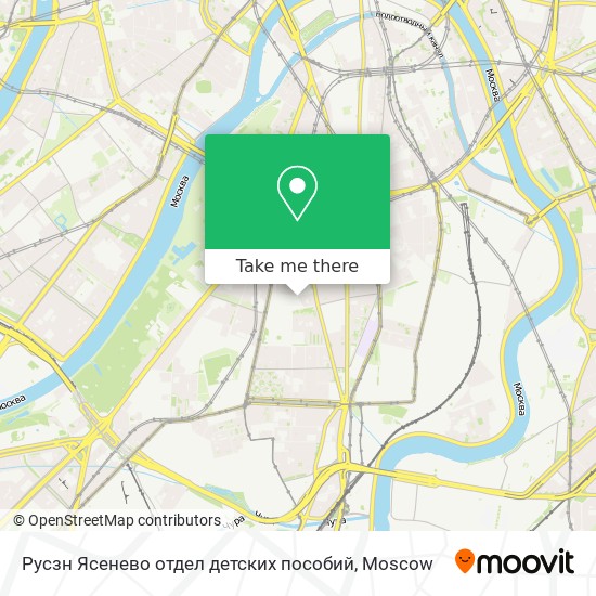 Русзн Ясенево отдел детских пособий map