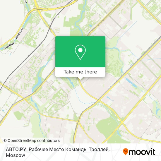 АВТО.РУ: Рабочее Место Команды Троллей map