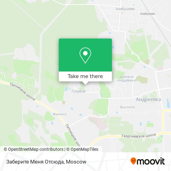 Заберите Меня Отсюда map