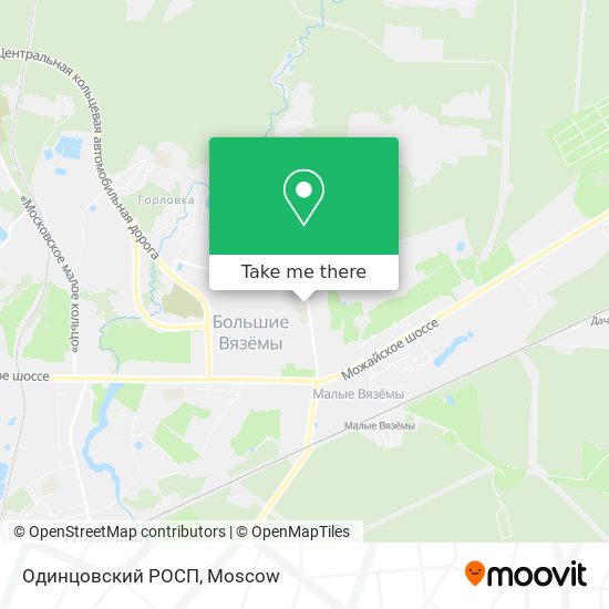 Одинцовский РОСП map