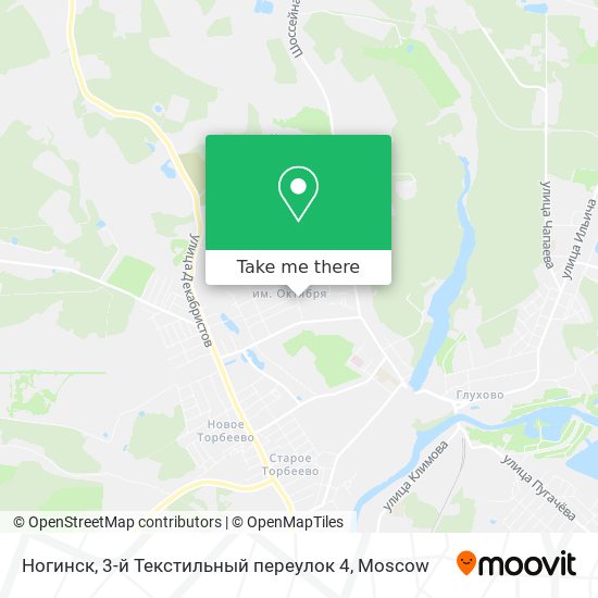 Ногинск, 3-й Текстильный переулок 4 map