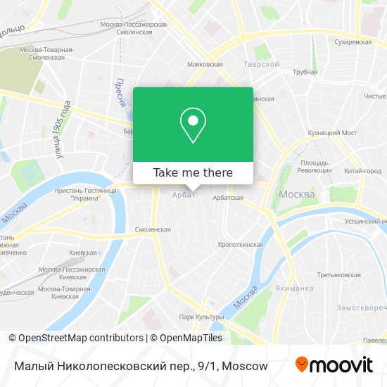 Малый Николопесковский пер., 9 / 1 map