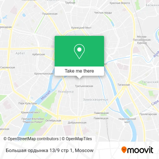 Большая ордынка 13/9 стр 1 map