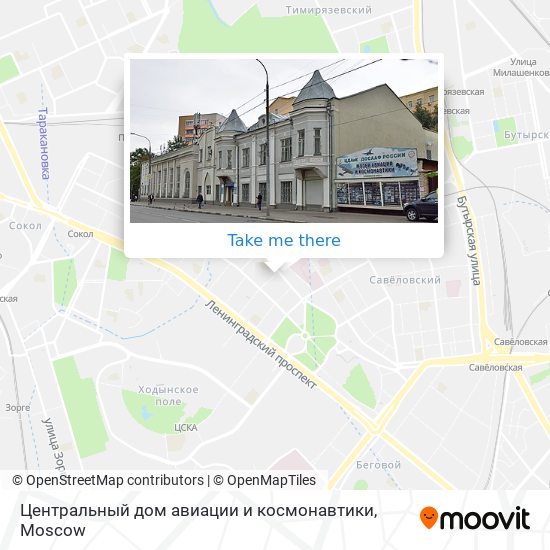 Центральный дом авиации и космонавтики map