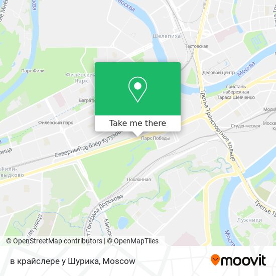 в крайслере у Шурика map