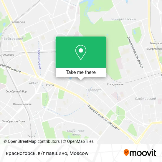 красногорск, в/г павшино map