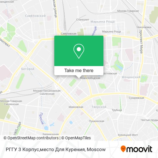 РГГУ 3 Корпус,место Для Курения map