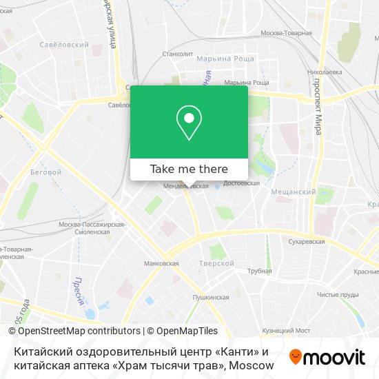 Китайская Аптека В Москве Интернет Магазин Купить