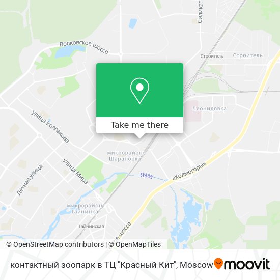 Трц Красный Кит Мытищи Магазины Трц Красный Кит Мытищи Магазины