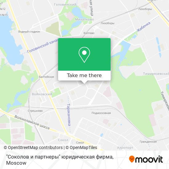 "Соколов и партнеры" юридическая фирма map