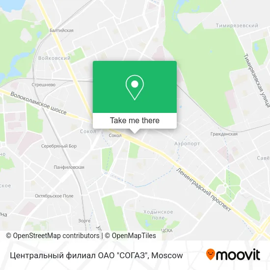 Центральный филиал ОАО "СОГАЗ" map
