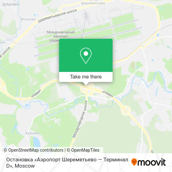 Остановка «Аэропорт Шереметьево — Терминал D» map