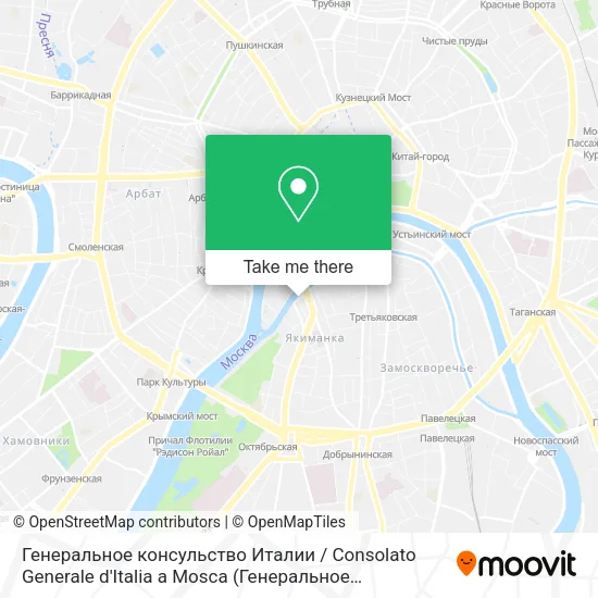 Генеральное консульство Италии / Consolato Generale d'Italia a Mosca map