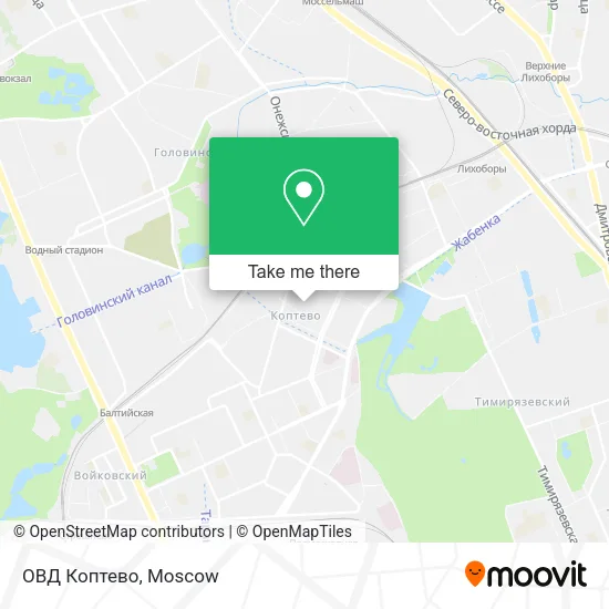 ОВД Коптево map