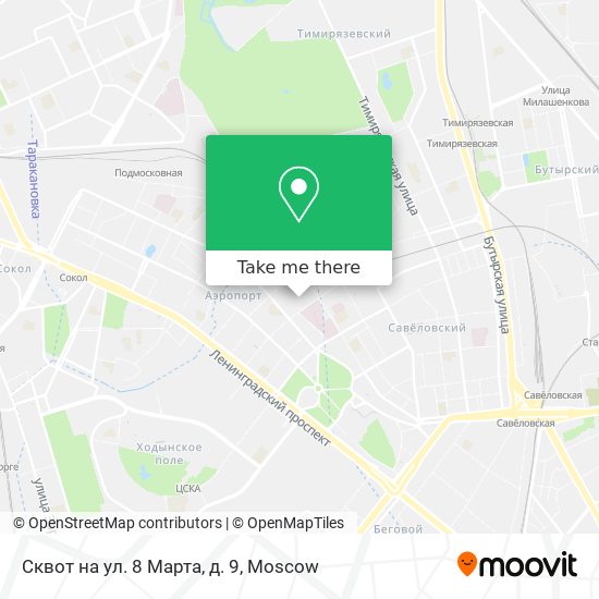 Сквот на ул. 8 Марта, д. 9 map