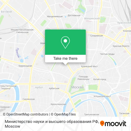 Министерство науки и высшего образования РФ map