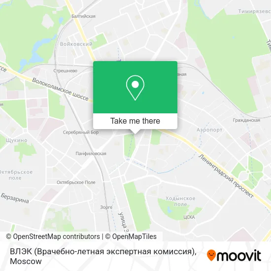 ВЛЭК (Врачебно-летная экспертная комиссия) map