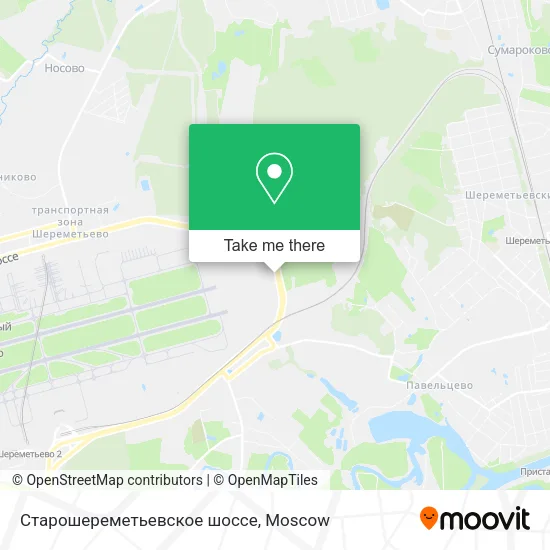 Старошереметьевское шоссе map
