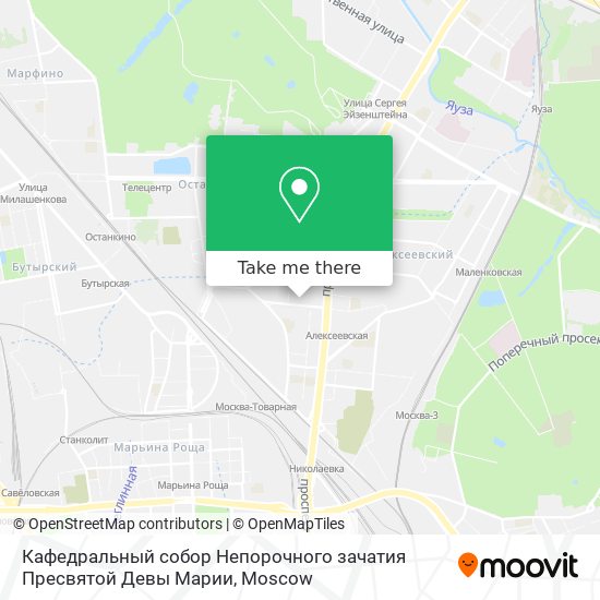 Кафедральный собор Непорочного зачатия Пресвятой Девы Марии map