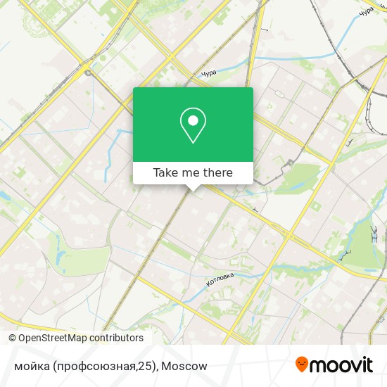 мойка (профсоюзная,25) map