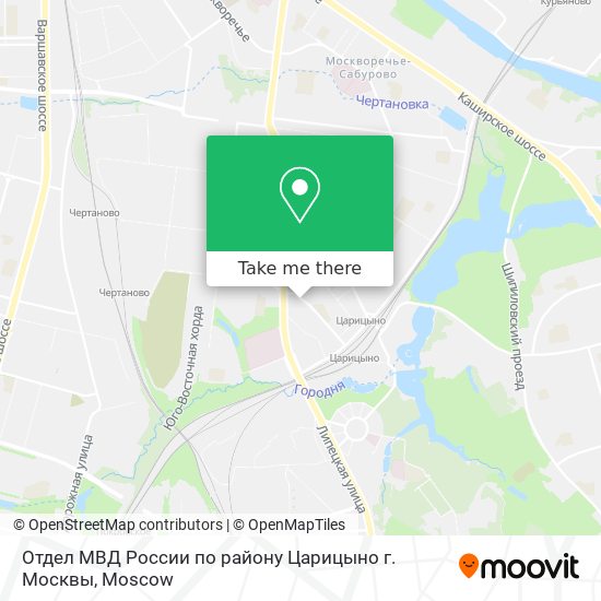 Отдел МВД России по району Царицыно г. Москвы map