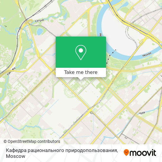 Кафедра рационального природопользования map