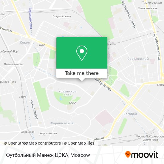 Футбольный Манеж ЦСКА map