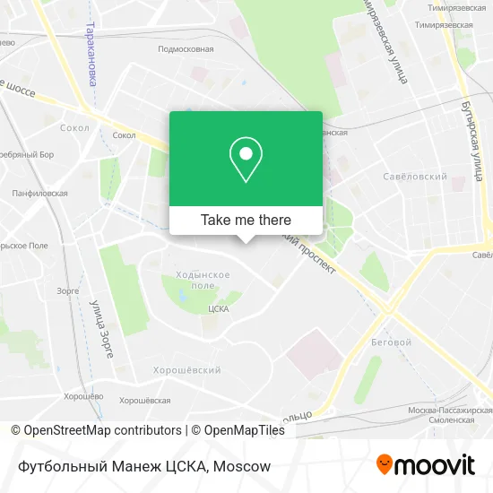 Футбольный Манеж ЦСКА map