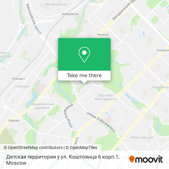 Детская территория у ул. Коштоянца 6 корп.1 map