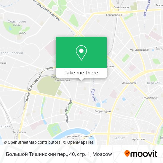 Большой Тишинский пер., 40, стр. 1 map