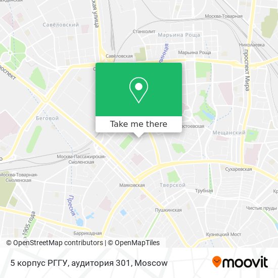 5 корпус РГГУ, аудитория 301 map