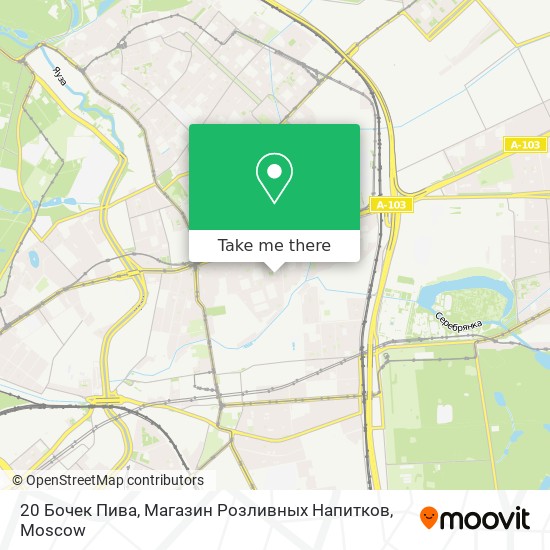 20 Бочек Пива, Магазин Розливных Напитков map