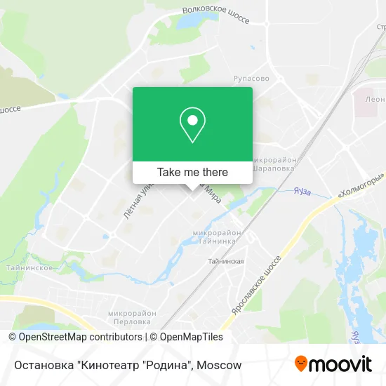 Остановка "Кинотеатр "Родина" map