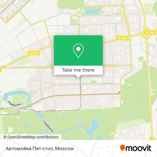 Автомойка Пит-стоп map