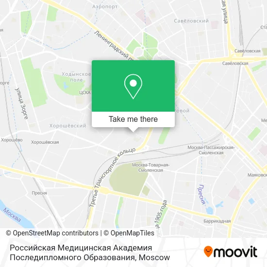 Российская Медицинская Академия Последипломного Образования map