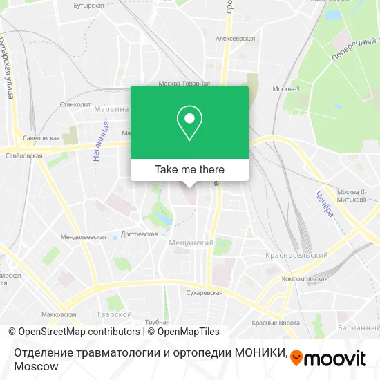 Отделение травматологии и ортопедии МОНИКИ map