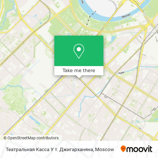 Театральная Касса У т. Джигарханяна map