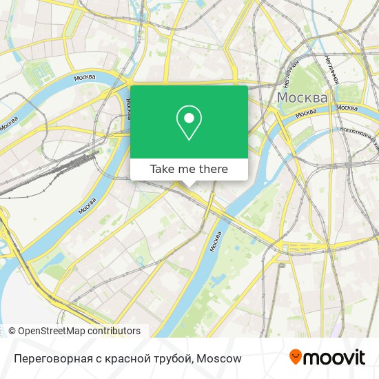 Переговорная с красной трубой map