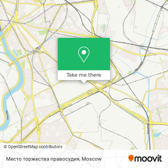 Место торжества правосудия map