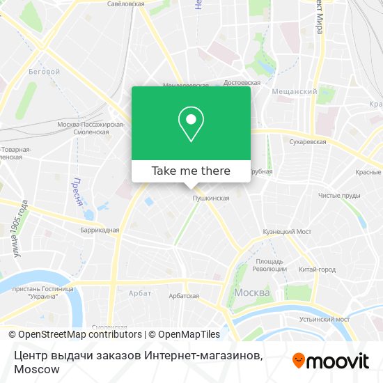 Центр выдачи заказов Интернет-магазинов map