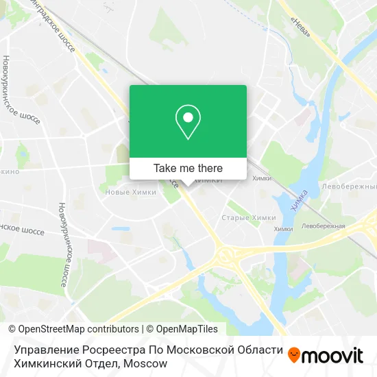 Управление Росреестра По Московской Области Химкинский Отдел map
