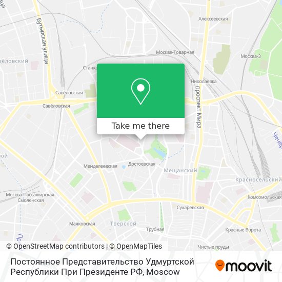 Постоянное Представительство Удмуртской Республики При Президенте РФ map