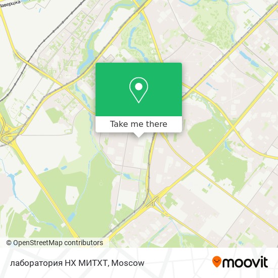 лаборатория НХ МИТХТ map