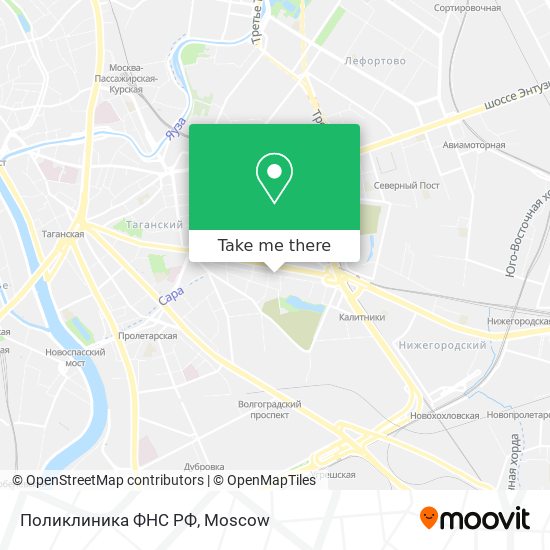 Поликлиника ФНС РФ map