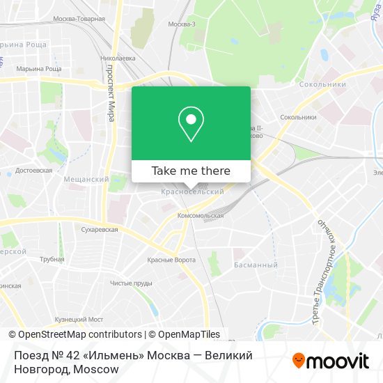 Поезд № 42 «Ильмень» Москва — Великий Новгород map